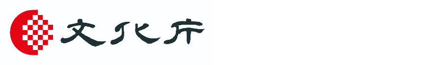 龍野歴史文化資料館企画展 たつぺディア展